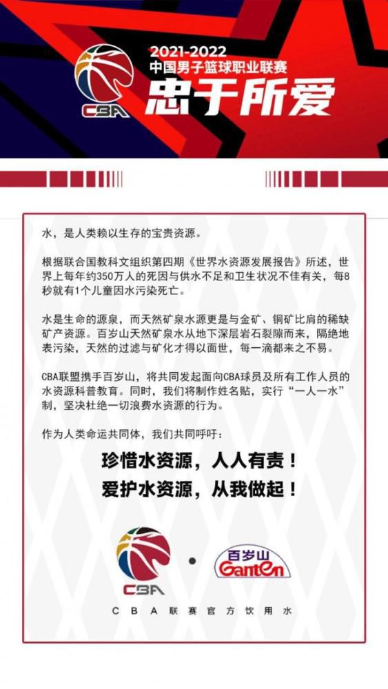 影片同时曝光了;日月迎喜双款IMAX独家海报，并宣布IMAX预售也将全面启动